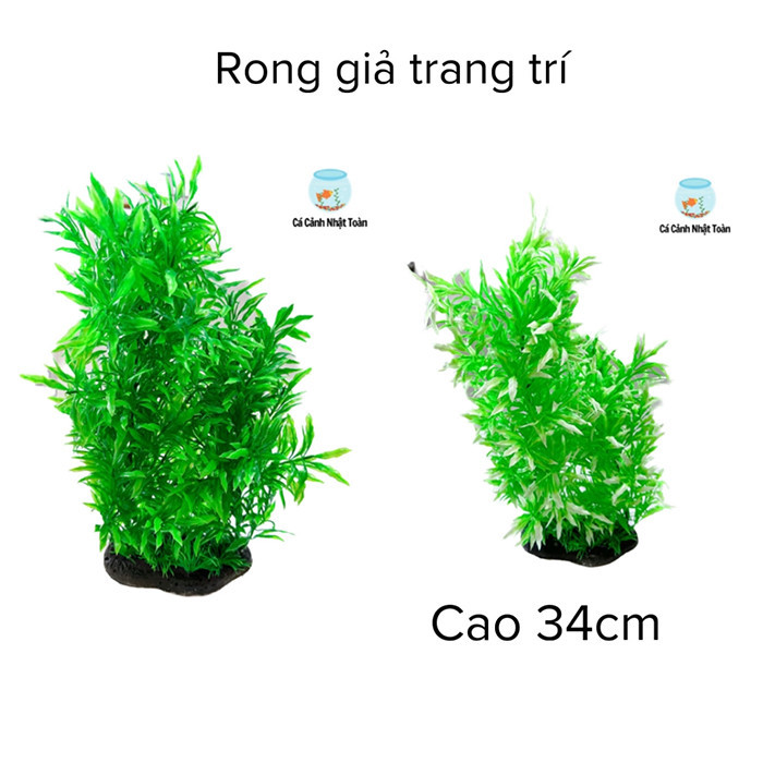 Bụi Rong Giả Đủ Màu Trang Trí Bể Cá Cảnh Cao 34cm (Mẫu Ngẫu Nhiên)