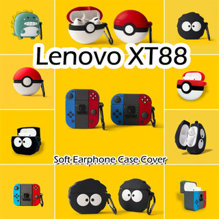 [imamura] Dành cho Ốp lưng Lenovo XT88 Dòng sản phẩm hoạt hình đổi mới Vỏ tai nghe silicon mềm