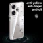 Dành Cho Xiaomi Redmi Turbo 3, POCO F6 Ốp Lưng ELVEV Crystal Clear Hard PC Chống Sốc Bảo Vệ Camera Trong Suốt