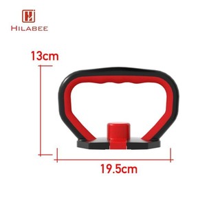 Hilabee Kettlebell Phụ Kiện Trọng Lượng Quả Tạ Thể Dục Nam Nữ Dễ Dàng Sử Dụng Ấm Siêu Tốc