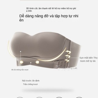 Tập hợp, không dấu vết, thoáng khí, hỗ trợ hàng đầu, dây đeo vai có thể tháo rời, đồ lót mùa hè không dây