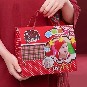 Hộp quà cho bé 1 tháng tuổi hộp quà sinh nhật cho bé dễ thương hộp kẹo Túi quà hộp quà trứng đỏ hộp quà cho bé năm