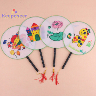 [Keepcheer] Quạt cầm tay thanh lịch màu trắng Quạt Gong trống trẻ em DIY art ed quạt [Mới]