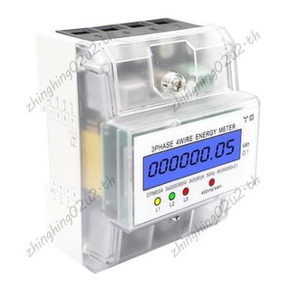 Đồng hồ đo năng lượng dây 3 pha 4 220 / 380V 5-80A Tiêu thụ năng lượng KWh Meter DIN Rail Lắp đặt đồng hồ đo điện kỹ thuật số
