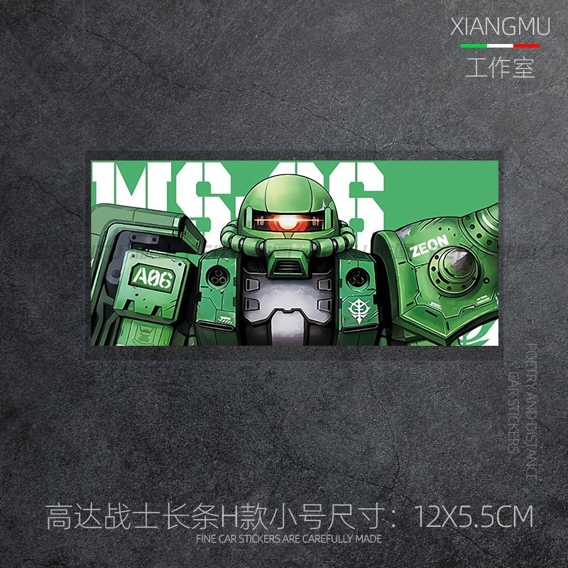 Hoạt Hình Hoạt Hình Anime Xe Máy Chiến Binh Xước Độc Đáo Gundam Động Cơ Phản Quang Dán Xe Ô Tô Sáng Tạo Dán Robot