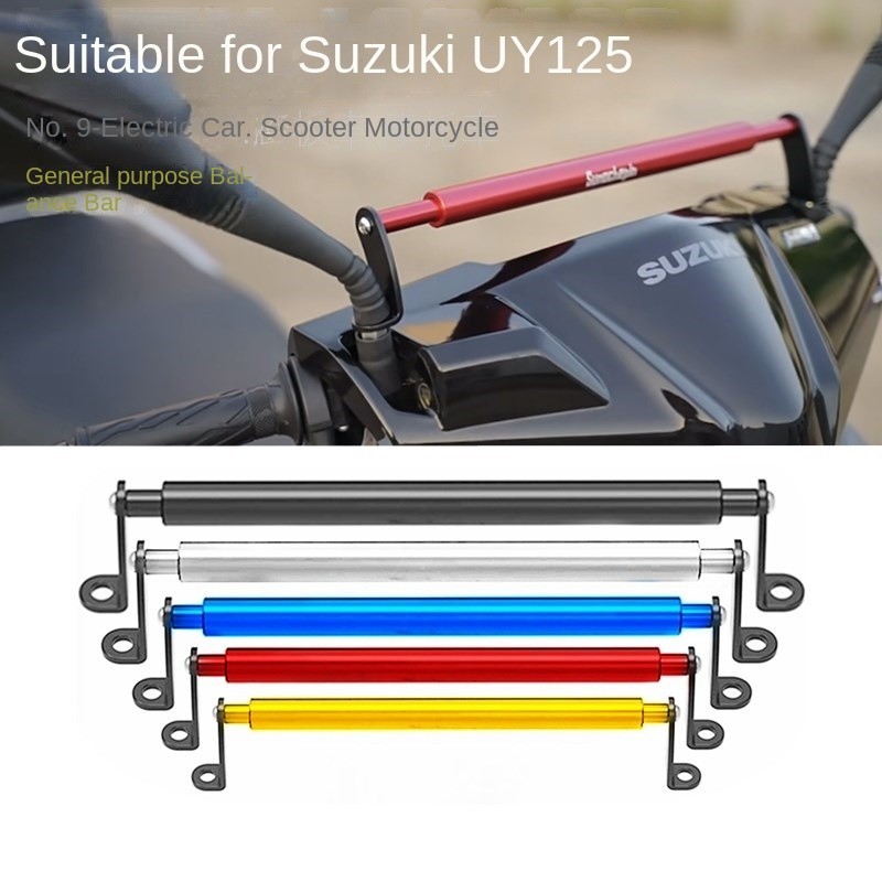 Applicable to Suzuki Uy Balance Bar Electric Toy Motorcycle 125 ...