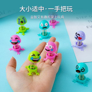 Finger Spring Đồ chơi phản diện ngộ nghĩnh Tiện ích Đồ chơi trẻ em
