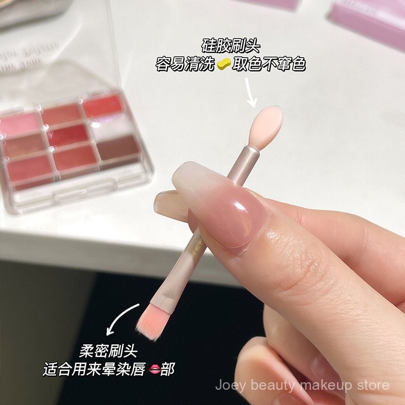 Gellas Son môi bảng màu thạch môi và má hai lần sử dụng nước son bóng gương Son nhung bùn chín màu xếp chồng tự làm bgxz