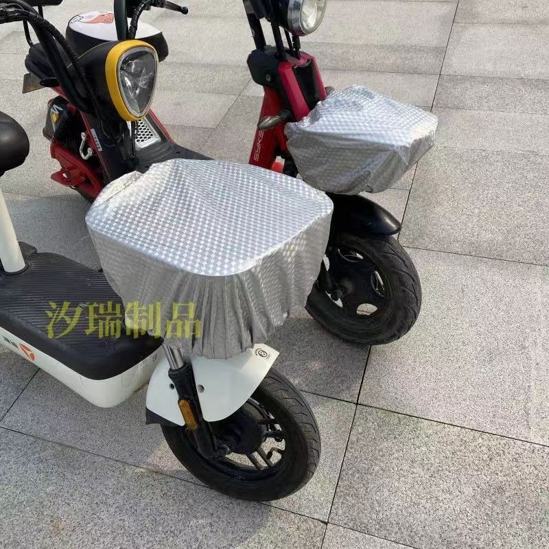 Xe Đạp Điện Giỏ Trước Mưa Giỏ Túi Chống Thấm Nước Xe Máy