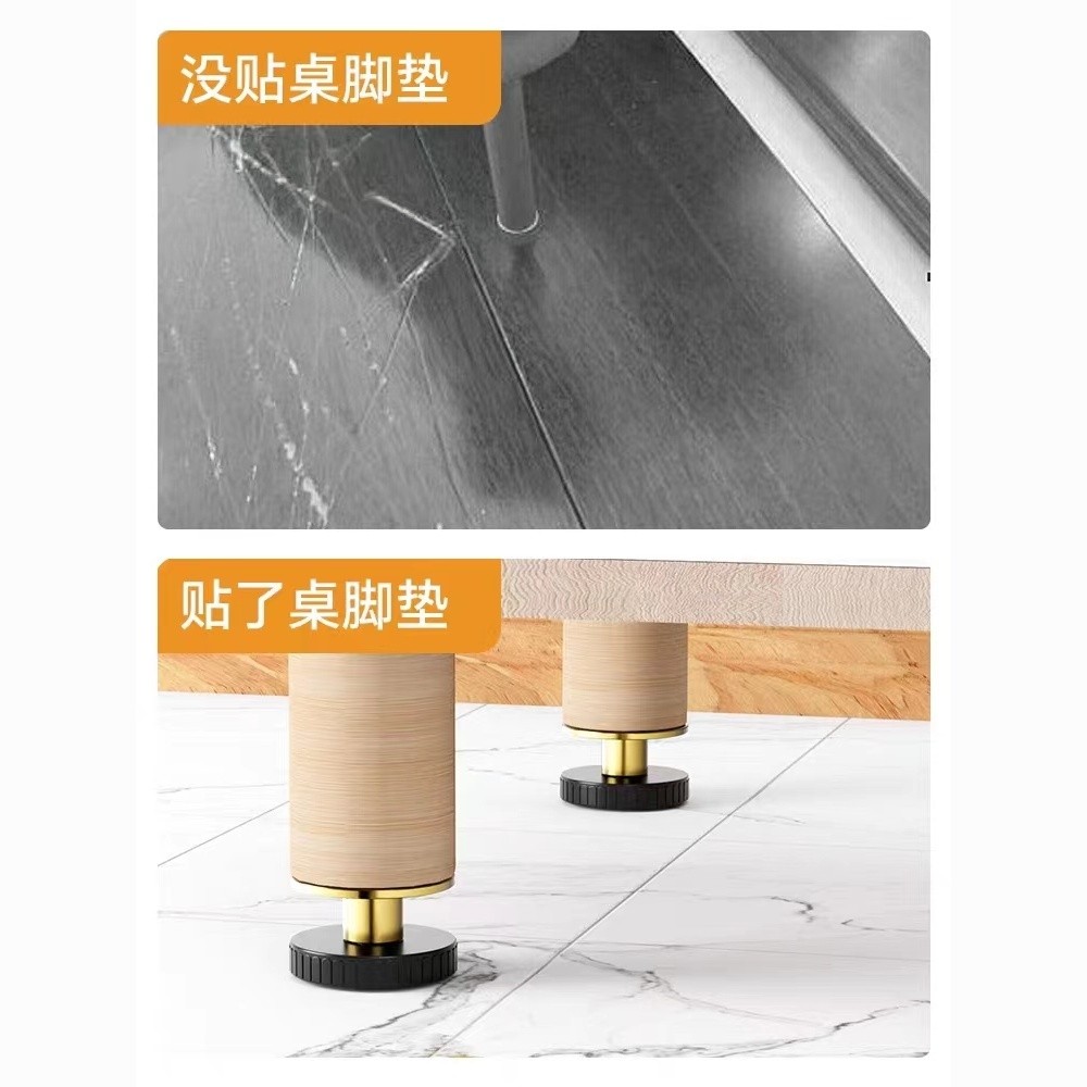 [30 Ngày Giảm Giá Nóng 1045 Miếng] Đệm Hỗ Trợ Bàn Tăng Chiều Cao Đế Bàn Cà Phê Nội Thất Chân Giường Đệm Tăng Chiều Cao Chân Bàn Đồ Góc Bàn Điều Chỉnh Nâng Chân Bàn FGYY