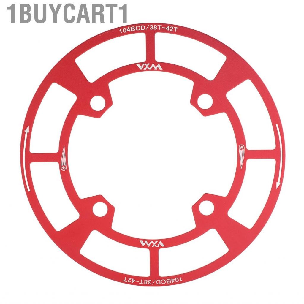 1buycart1 VBESTLife Chainring Guard 104 BCD Aluminum Alloy Proof chống trầy xước sprockets cranksets cho 38T đến 42T