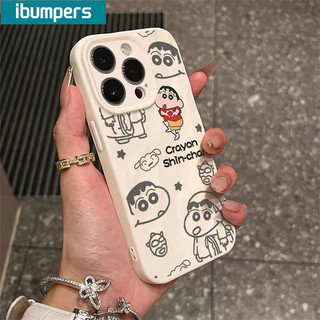 ibumpers Ốp Lưng IPhone Dễ Thương Ngộ nghĩnh Crayon Shin-chan Họa Tiết Cho IPhone 16 15 14 12 13 11 Pro Max IP 7 8 Plus X XS XR Ốp Điện Thoại Silicon Mềm Chống Sốc