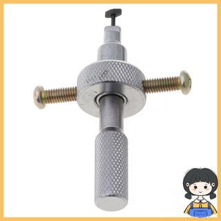 Disc Detainer  Bump for Key Tool Locksmith Tools Locking Device Padlock