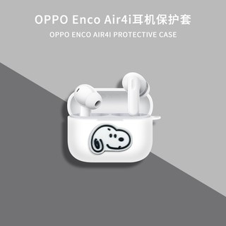 Ốp lưng silicon hoạt hình cho Oppo Enco Buds 3 Pro, chống sốc, có móc, túi bảo quản, dễ thương