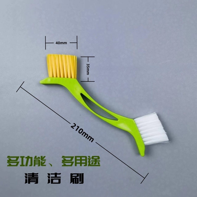 Bàn chải làm sạch tay cầm hình cánh cung đa chức năng chất lượng cao Bàn chải nhỏ thiết thực lông cứng đặc biệt Bàn chải làm sạch việc nhà không bị rụng SJX9