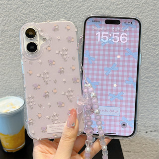 Màu tím hoa lấp lánh + vòng tay cho iphone17 16promax 15promax 14 / 13 / 15 / 16 17pro iphone13 TPU mới chống bụi