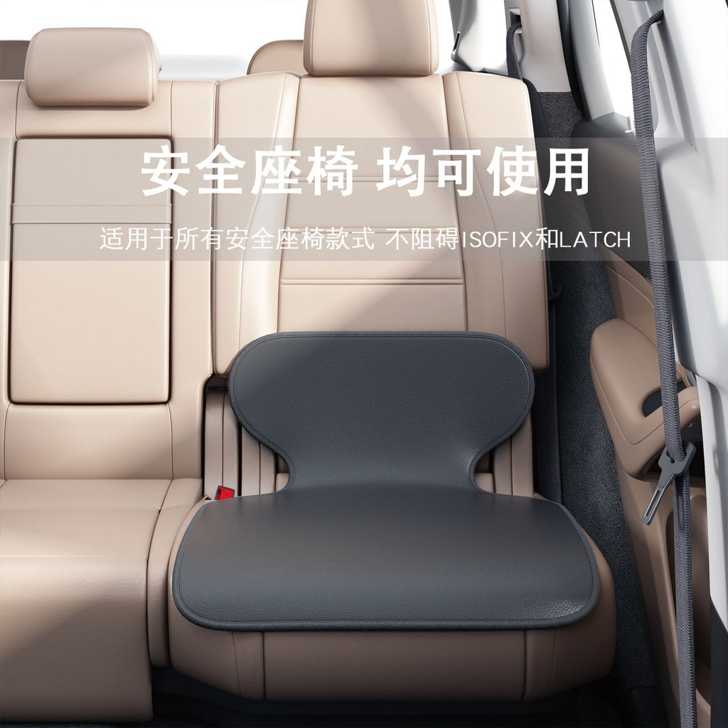 Xe Ô Tô Trẻ Em Đệm Ghế Chống Rốn Miếng Lót Bảo Vệ Cho Bé Thảm Chống Trượt Miếng Lót Bảo Vệ