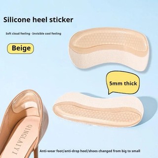 Gót Chân Miếng Dán Giày Cao Gót Bảo Vệ Silicon Gel Gót Ly Đế Điều Chỉnh Kích Thước Miếng Lót Giày Giảm Đau Chăm Sóc Bàn Chân Cho Nữ Giày Chèn