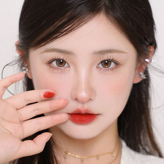 CARMELA  Tấm son môi Tấm bảng chín màu mờ