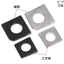Chất liệu thép không gỉ 304 / 316 Miếng đệm nghiêng vuông GB853 Miếng đệm rãnh thép M8M10M12M14M16M18M20M22M24M27M30