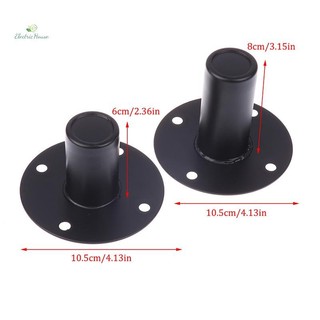[Nhà Điện] Loa Nón Đế Giá Đỡ Sắt Đáy Tủ Cực Gắn Đế Dọc Loa Trần Giá Đỡ Kim Loại Chân Đế mới