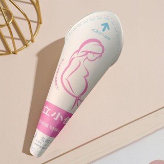 [Giao hàng từ Việt Nam] Cốc giấy Pee di động 12 / 20 chiếc NOOKSTORY, Thiết bị nước tiểu nữ có thể gập lại, Phễu nước tiểu nữ chống rò rỉ dùng một lần