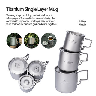 Boundless Voyage Cắm Trại Cốc Titan Cốc Trà Cà Phê Nhẹ Du Lịch Ngoài Trời Di Động Xếp Chồng Đồ Uống