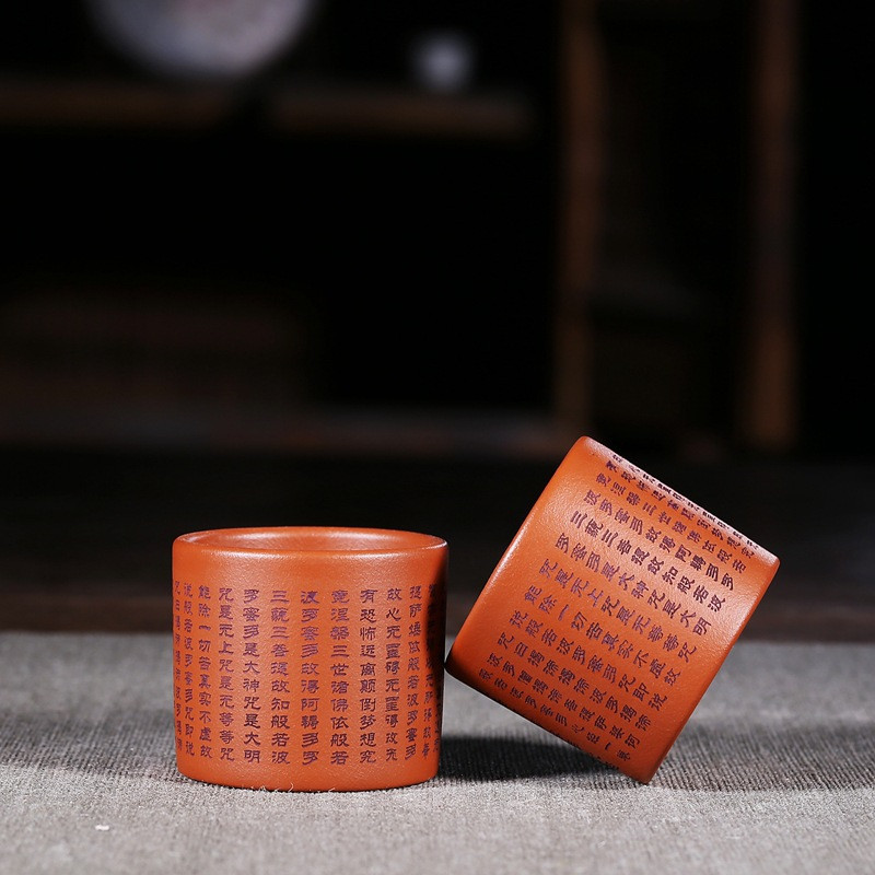Chén Tử Sa Nghi Hưng 90 ml, Khắc Bát Nhã Tâm Kinh (Chu Nê)