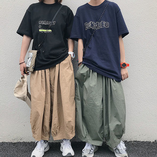Hàn Quốc Unisex Retro Rời Co Giãn Eo Bloomers Ống Rộng Culottes Nam Nữ Sinh Viên Áo Liền Quần H 4.