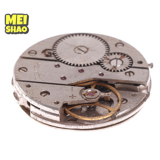 MeiShao Steampunk Đồng hồ cũ Bộ phận chuyển động Gears Cogs Bánh xe Các loại nghệ thuật DIY
