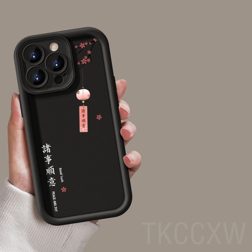 Ốp điện thoại chúc phúc văn bản phong cách Trung Quốc cho Redmi 14 13 12 A5 A4 A3 Pro 14C 14R K80Pro Redmi Note 14s 14Pro + Vỏ silicon cặp đôi