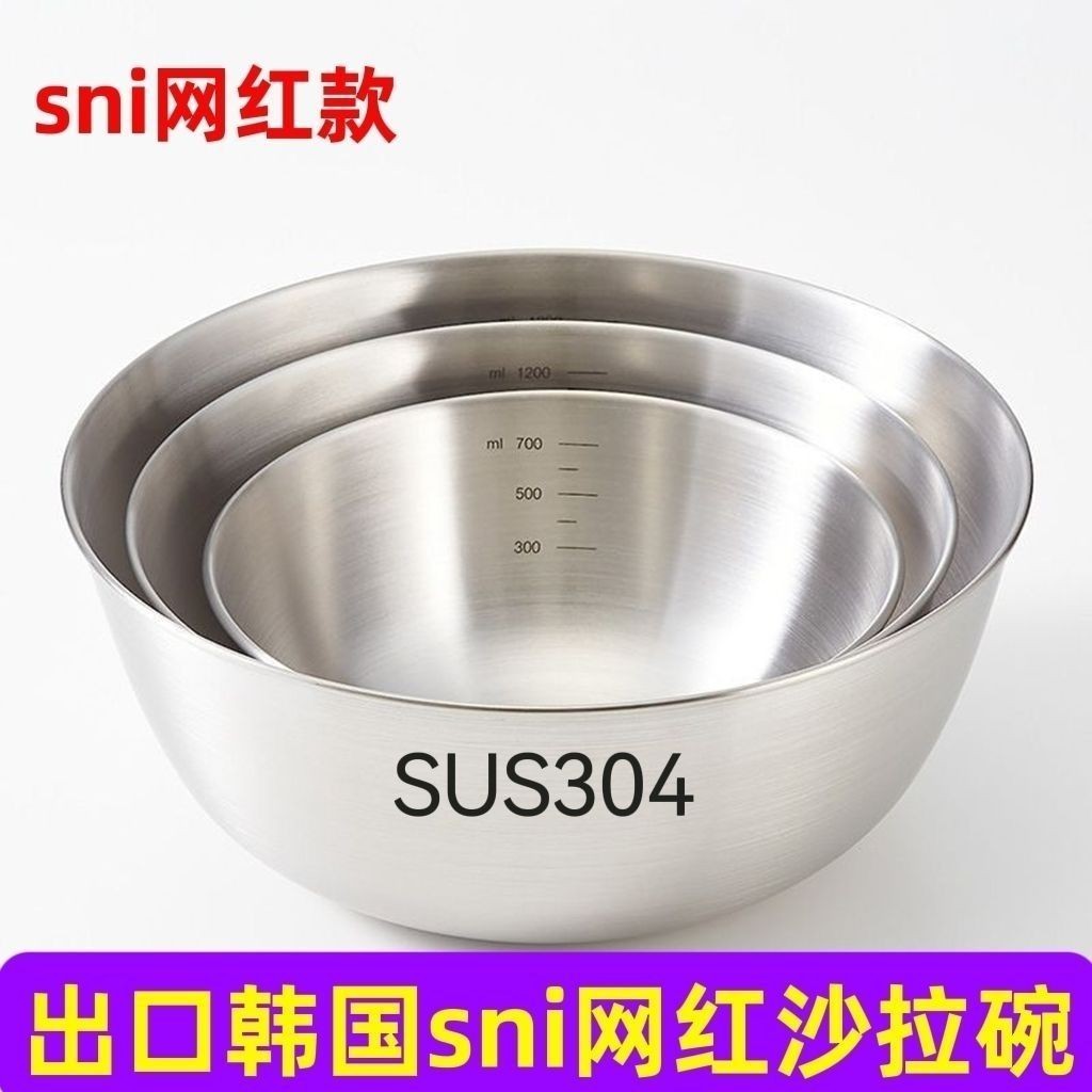 Xuất khẩu sang Hàn Quốc ins304 Bát Salad Inox Bát Trái Cây Hộ Gia Đình ...
