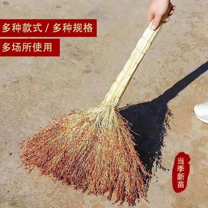 Chổi Sorghum Thời Trang Cũ Handmade Chổi Dày Trường Học Vệ Sinh Ngoài Trời Nhà Máy Hộ Gia Đình Làm Sạch Sân Chổi
