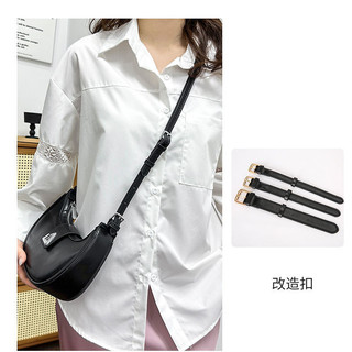 Dây mở rộng cho túi Presbyopic, dây vai da điều chỉnh, phụ kiện nách, có thể điều chỉnh