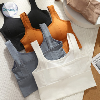 Deyangk Áo ngực thể thao Yoga dành cho nữ Thể dục Liền mạch Brassiere Ống hình chữ U sâu không có vòng thép Áo ngực phù hợp cho mọi trận đấu VN