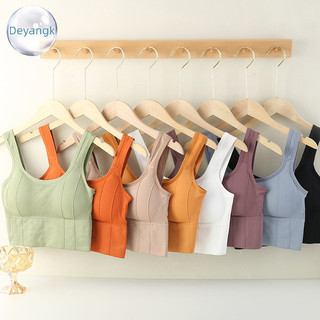 Deyangk Áo ngực thể thao Yoga dành cho nữ Thể dục Liền mạch Brassiere Ống hình chữ U sâu không có vòng thép Áo ngực phù hợp cho mọi trận đấu VN