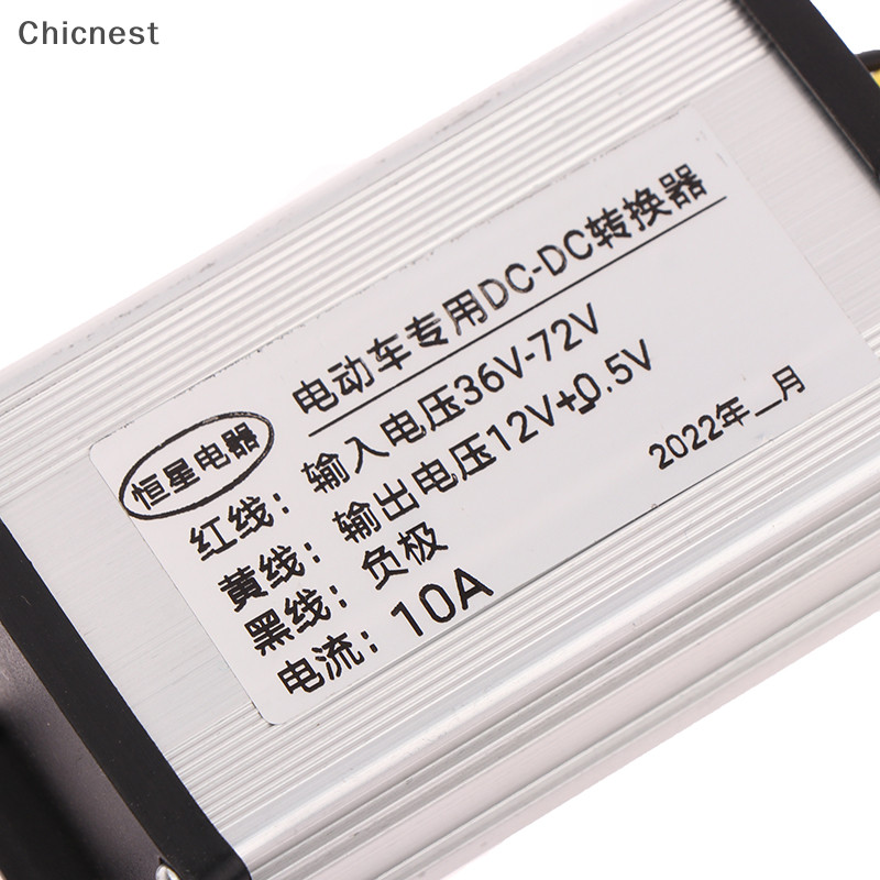 [Chicnest] Bộ chuyển đổi 36V 48V 60V 72V sang 12V 10 / 15 / 20A 180W Điện biến áp Boutique