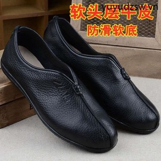 Cũ Bắc Kinh Vải Ngón Chân Lớp Da Thật Giày Nam Xuân Thu Đông Cũ Mũi Giày Monk Giày Slip-On Thoáng Khí Laz