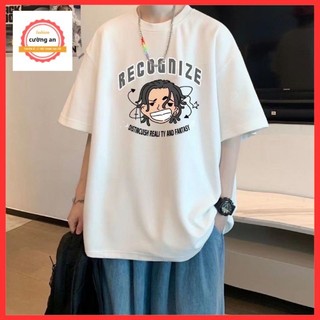 Áo thun nam, áo phông nam tay ngắn cổ tròn chất thun lạnh , dày dặn thoáng mát ATN013 - Cường An Fashion