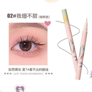 [ FLOR TEE ] Bút Kẻ Mắt Flor Tee Ngòi Mảnh Vỏ Nhám In Hoa