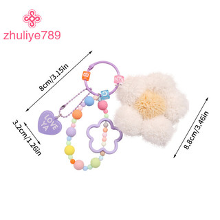 < zhuliye789 > Móc khóa hoa sang trọng đáng yêu Sáng tạo đầy màu sắc Chuỗi hạt Móc khóa cho bé gái Ba lô dễ thương Trang trí túi mặt dây chuyền