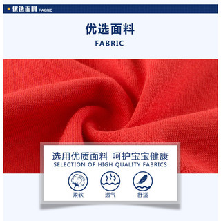 Mario series công chúa hoạt hình Áo thun trẻ em Peach Daisy và Rosalinda in hình công chúa giản dị hàng đầu thời trang và dễ thương quần áo đa năng cho bé gái