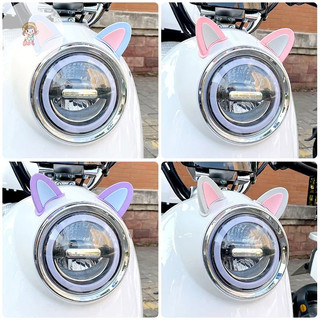 TWE 2 Chiếc Tai Mũ Bảo Hiểm Trang Trí Xe Máy Điện Dán Trang Trí Dễ Thương Nhiều Màu Xe Máy Mũ Bảo Hiểm Phụ Kiện Đa Năng VN