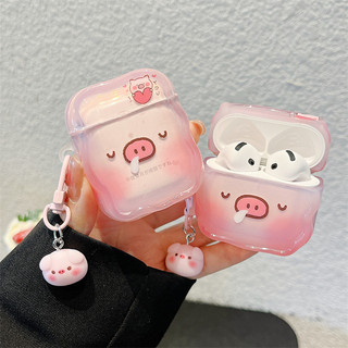 Heo quạt hoạt hình dễ thương cho Airpods 1 / 2 3 Pro Pro Pro2 Airpod4