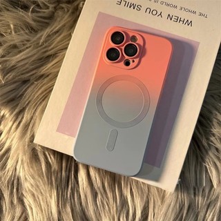 Vỏ silicon chuyển màu từ tính cho IPhone 14 13 12 11 Pro Max 14plus Vỏ bảo vệ