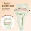 Xixi Eo Mỏng Di Động Máy Uốn Mi Tự Nhiên Lâu Dài Uốn Mi Mắt Uốn Mi Máy Uốn Mi Nữ Làm Đẹp Trang Điểm Mắt Mỹ Phẩm NO.GJ-83