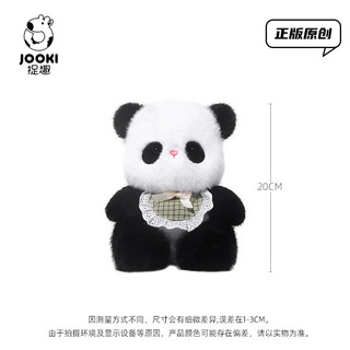 Vui Vẻ Sydney Series Gấu Trúc Sang Trọng Đồ Chơi Búp Bê Dễ Thương Búp Bê Kèm Gối Búp Bê Cô Gái Ngủ Quà Tặng