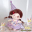 【Bingo】Dễ Thương Quần Áo Búp Bê cotton 20cm Thời Trang Phong Cách lolita Xinh Xắn (0597)