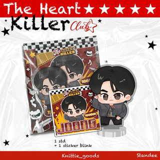 STANDEE MINI - The Heart Killer Collection | KNITTIEGOODS