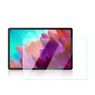 Kính cường lực trong suốt bảo vệ màn hình cho Lenovo YOGA Tab Plus Idea Tab Pro YOGA Pad Pro AI Phim bảo vệ 12,7 inch YOGATabPlus IDeaTabPro PadProAI bảo vệ màn hình chắc chắn da